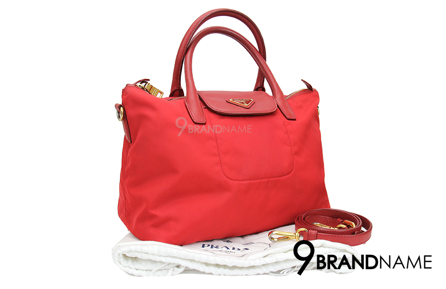 prada bn2106 size